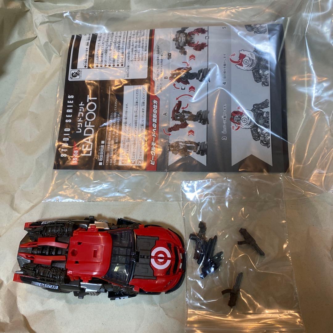 SS レッドフット