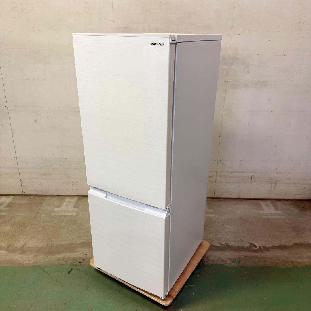SHARP 冷蔵庫 小型 一人暮らし 179L 2022年製 KR0185