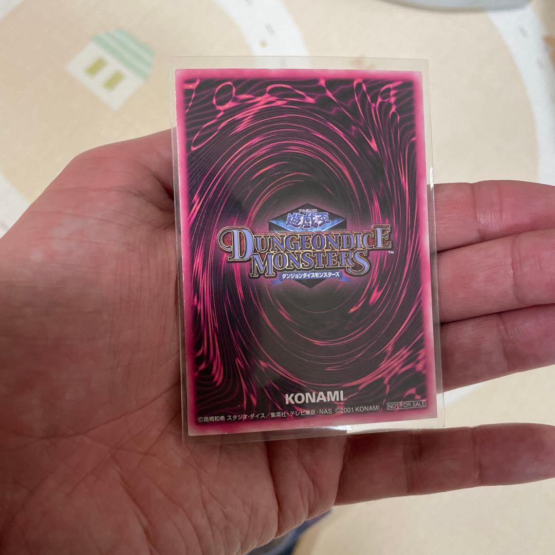 やまもんさま　左側のみ