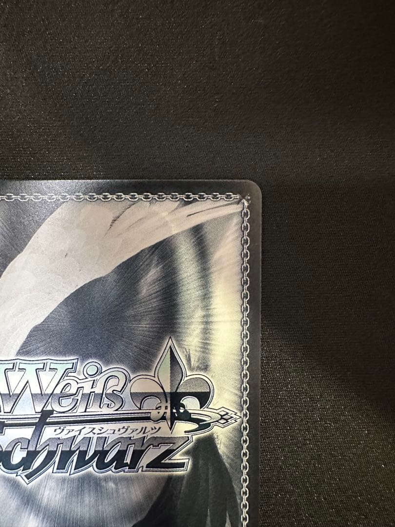 ヴァイスシュヴァルツ　航空母艦エンタープライズSEC＋　アズールレーン