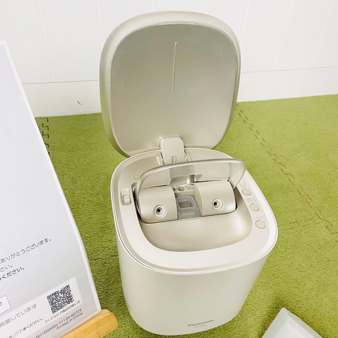 【美品】 Panasonic ナノケア スチーマー EH-SA0B