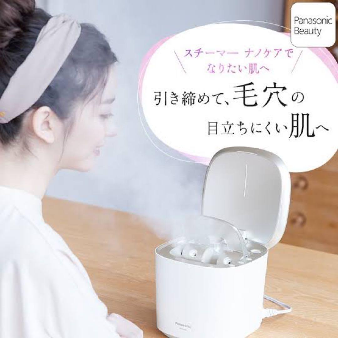 【美品】 Panasonic ナノケア スチーマー EH-SA0B