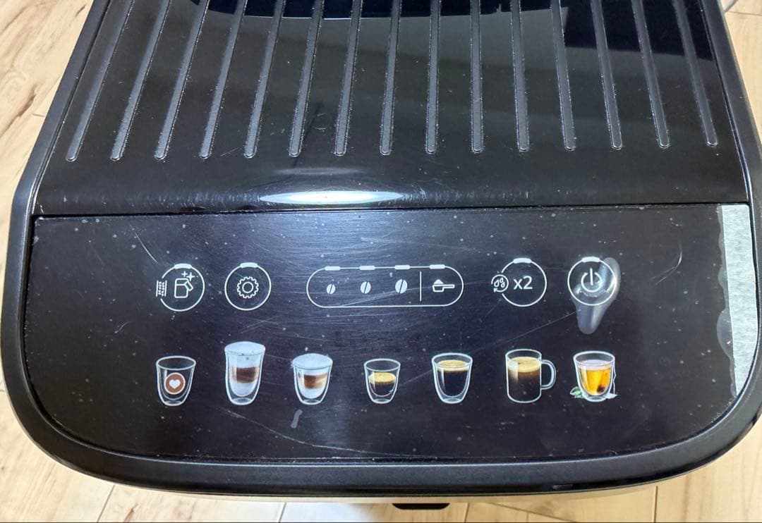 デロンギ 全自動コーヒーマシン マグニフィカ イーヴォ ECAM29081TB