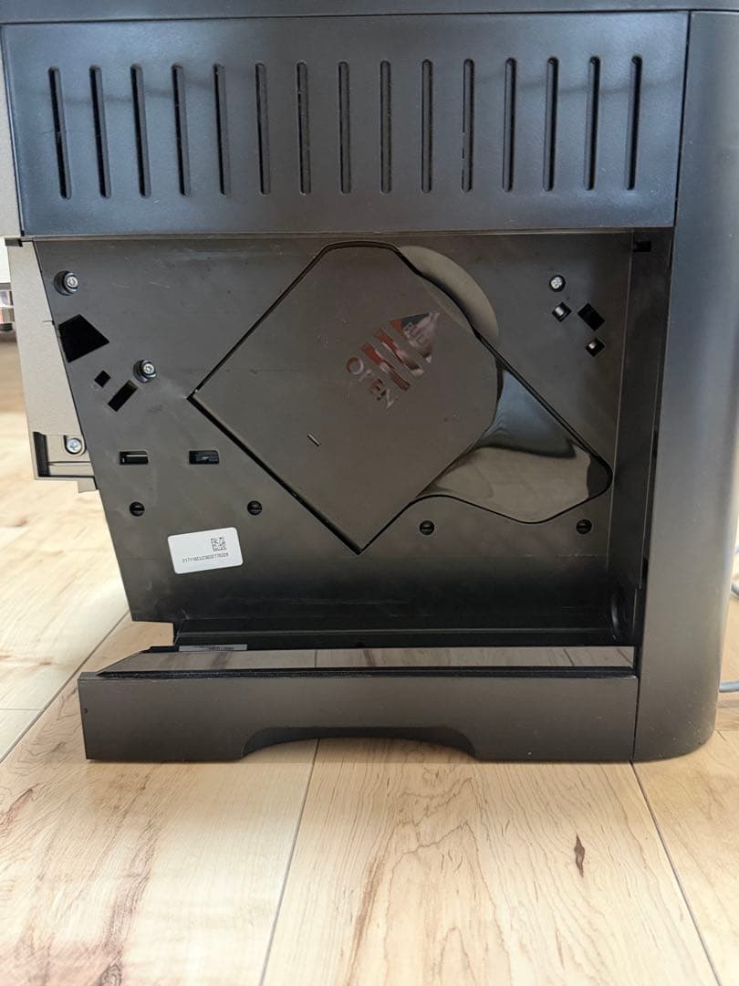 デロンギ 全自動コーヒーマシン マグニフィカ イーヴォ ECAM29081TB