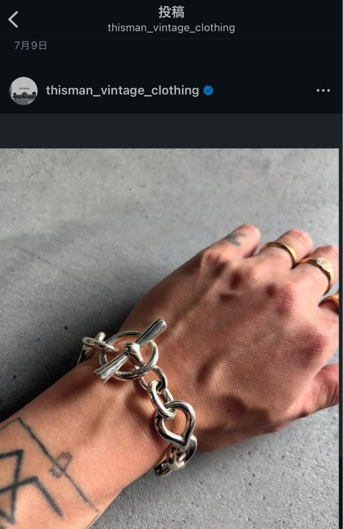 thisman vintage ティアドロップ