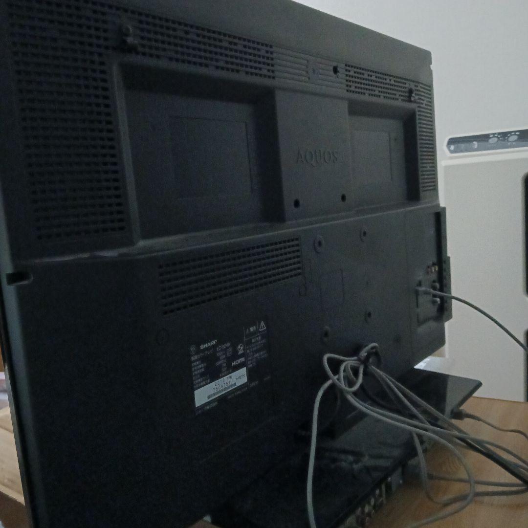 SHARP LC-32H9 32インチ液晶テレビ