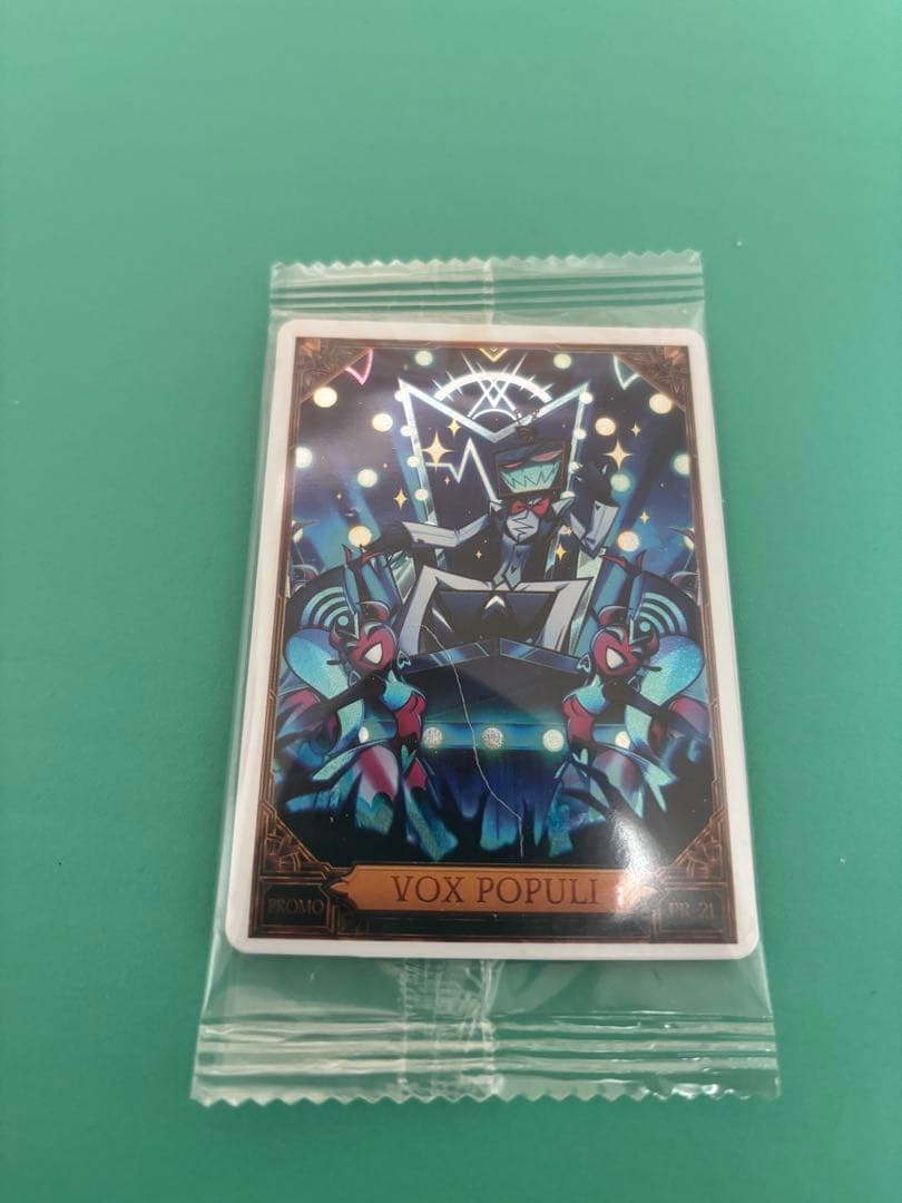 ハズビンホテル トレカ ヴォックス プロモ PR-21