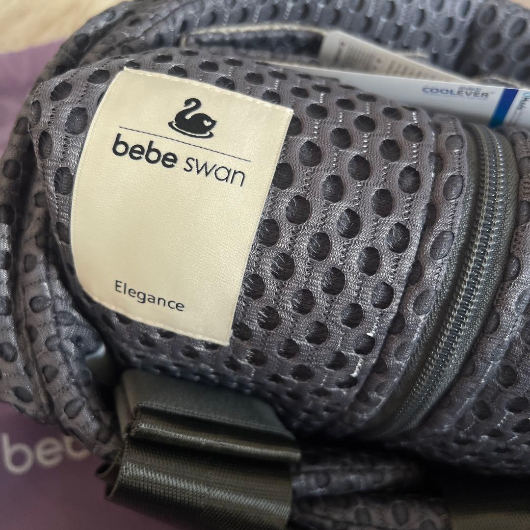 【新品】bebe swan ベストベルトベビーキャリア チャコールグレー