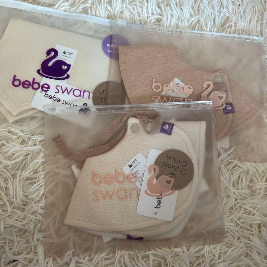 【新品】bebe swan ベストベルトベビーキャリア チャコールグレー