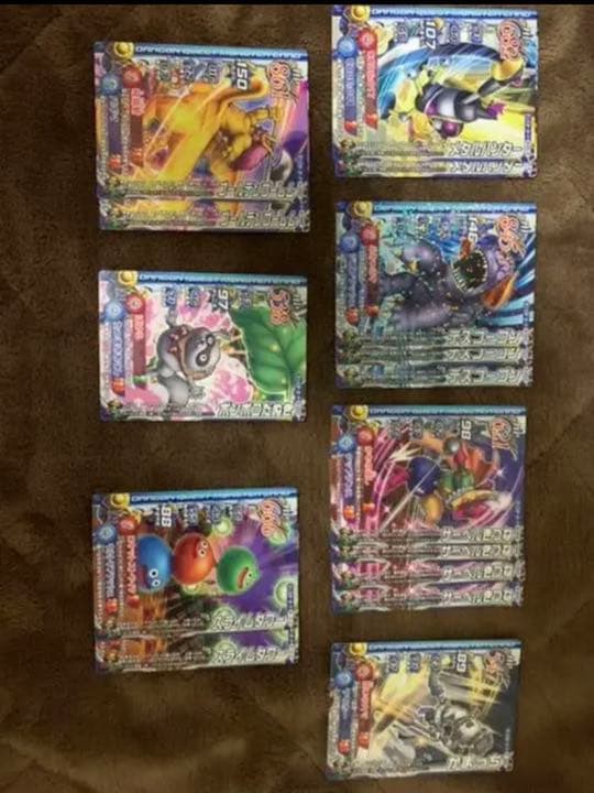 ドラゴンクエストモンスターバトルロードレジェンド カード