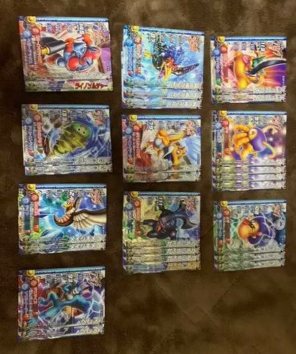 ドラゴンクエストモンスターバトルロードレジェンド カード