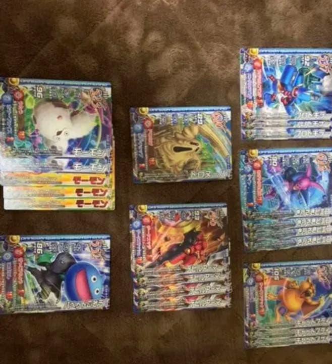 ドラゴンクエストモンスターバトルロードレジェンド カード