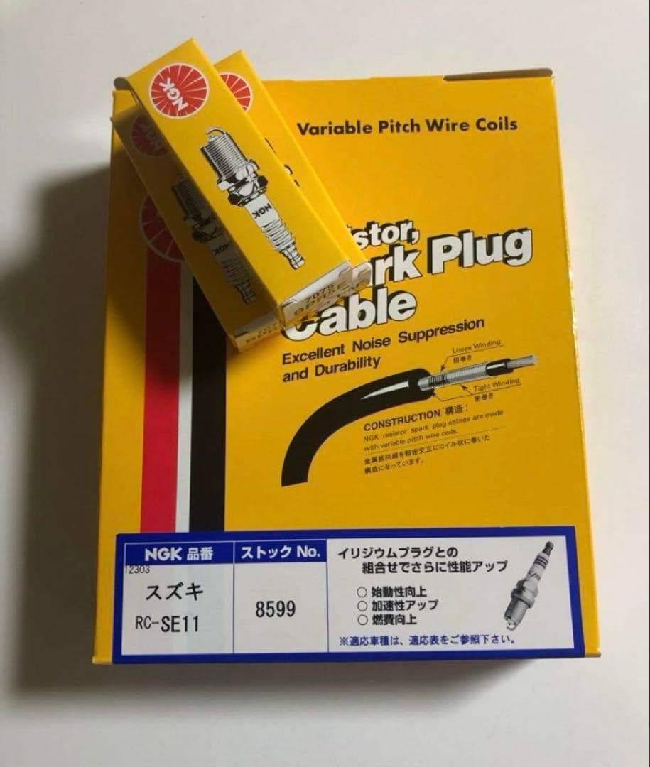 ジムニー　JA11 JA12 点火系セット送料無料　デスビ　ディストリビューター