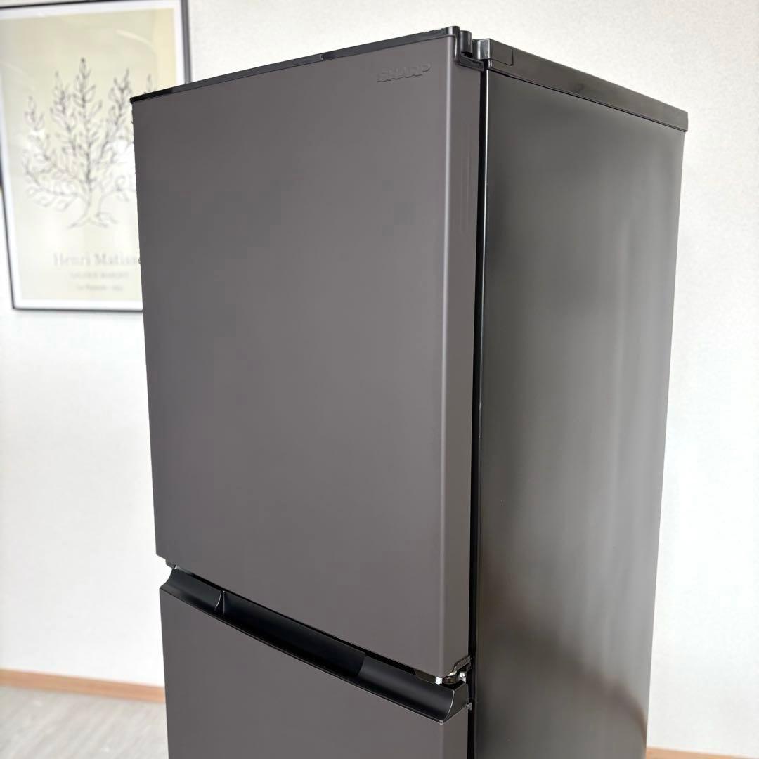 2024年製 冷蔵庫 一人暮らし 単身用 小型 3ヶ月保証 送料無料 シャープ