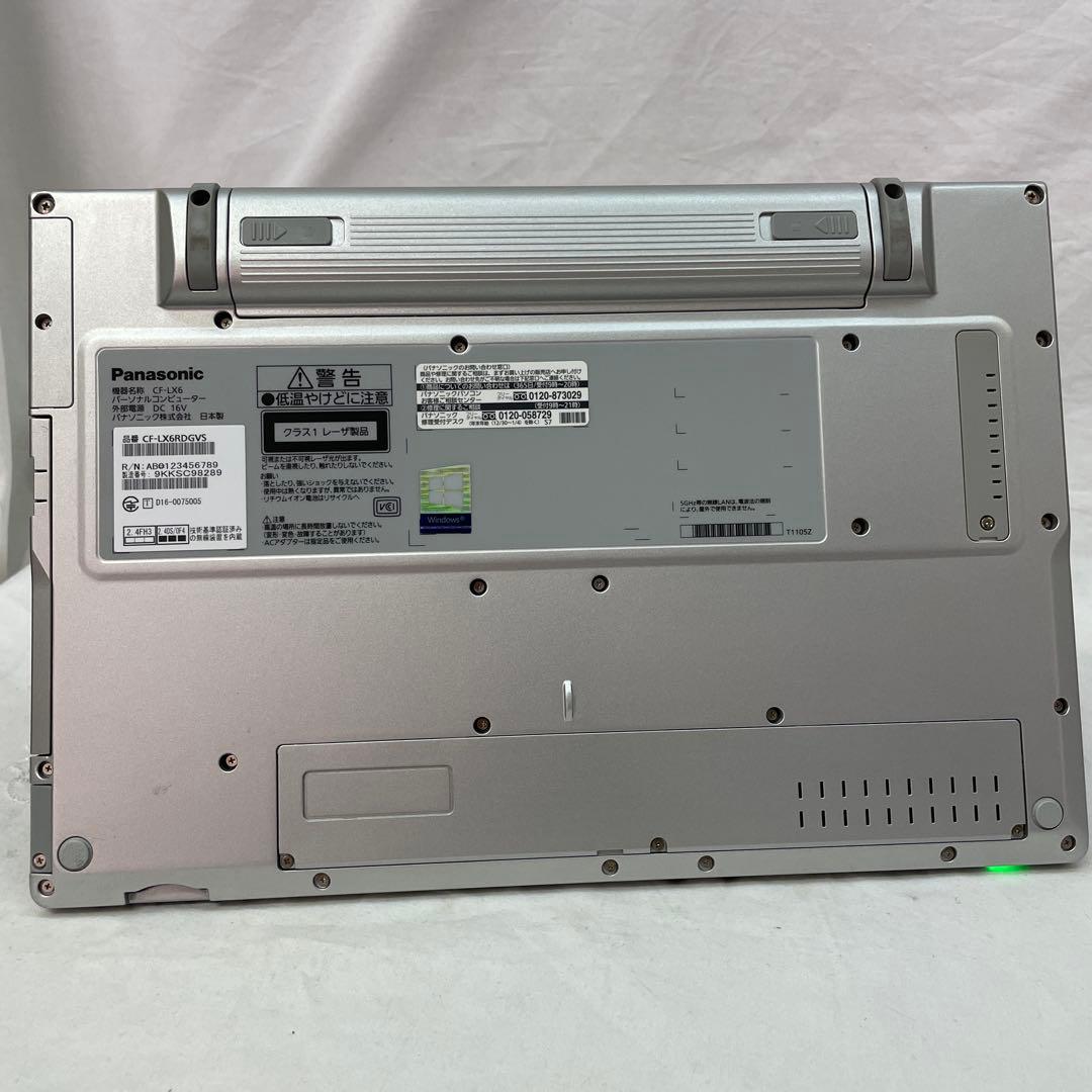 Panasonic CF-LX6 SSD256GB メモリー8GB