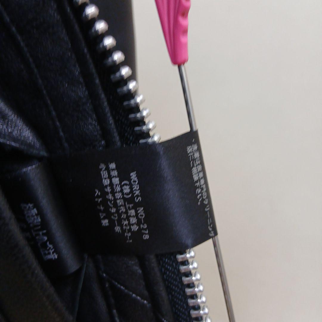 レトログレード襟つきシングルライダースシープスキン