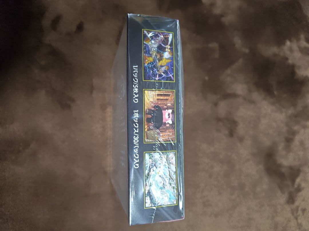 ポケモンカード　メガシンフォニア　1BOX　シュリンク付 値下げ不可