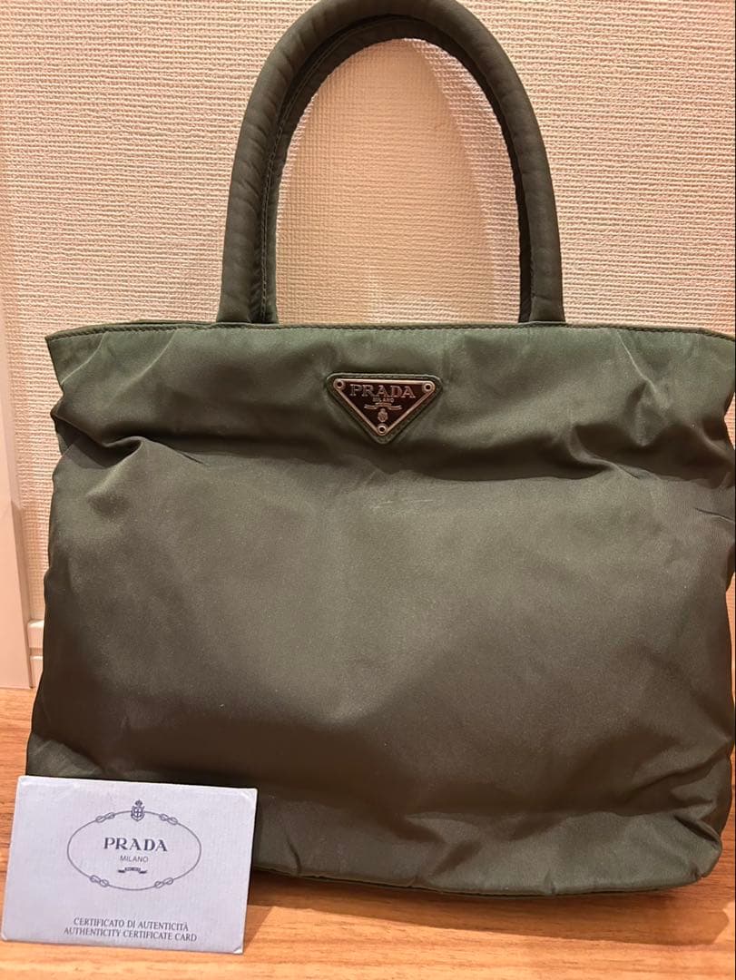 PRADA プラダ　ハンドバッグ三角プレート　ナイロン　ダークグリーン