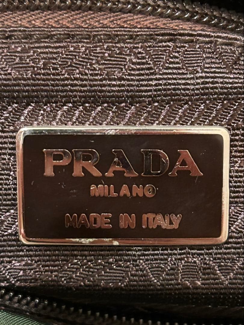 PRADA プラダ　ハンドバッグ三角プレート　ナイロン　ダークグリーン