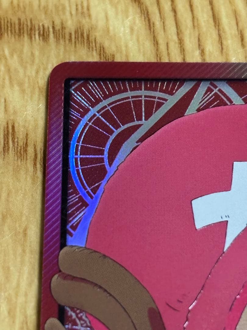 チョッパー　リーダー　金箔　アニメ25th ワンピースカード