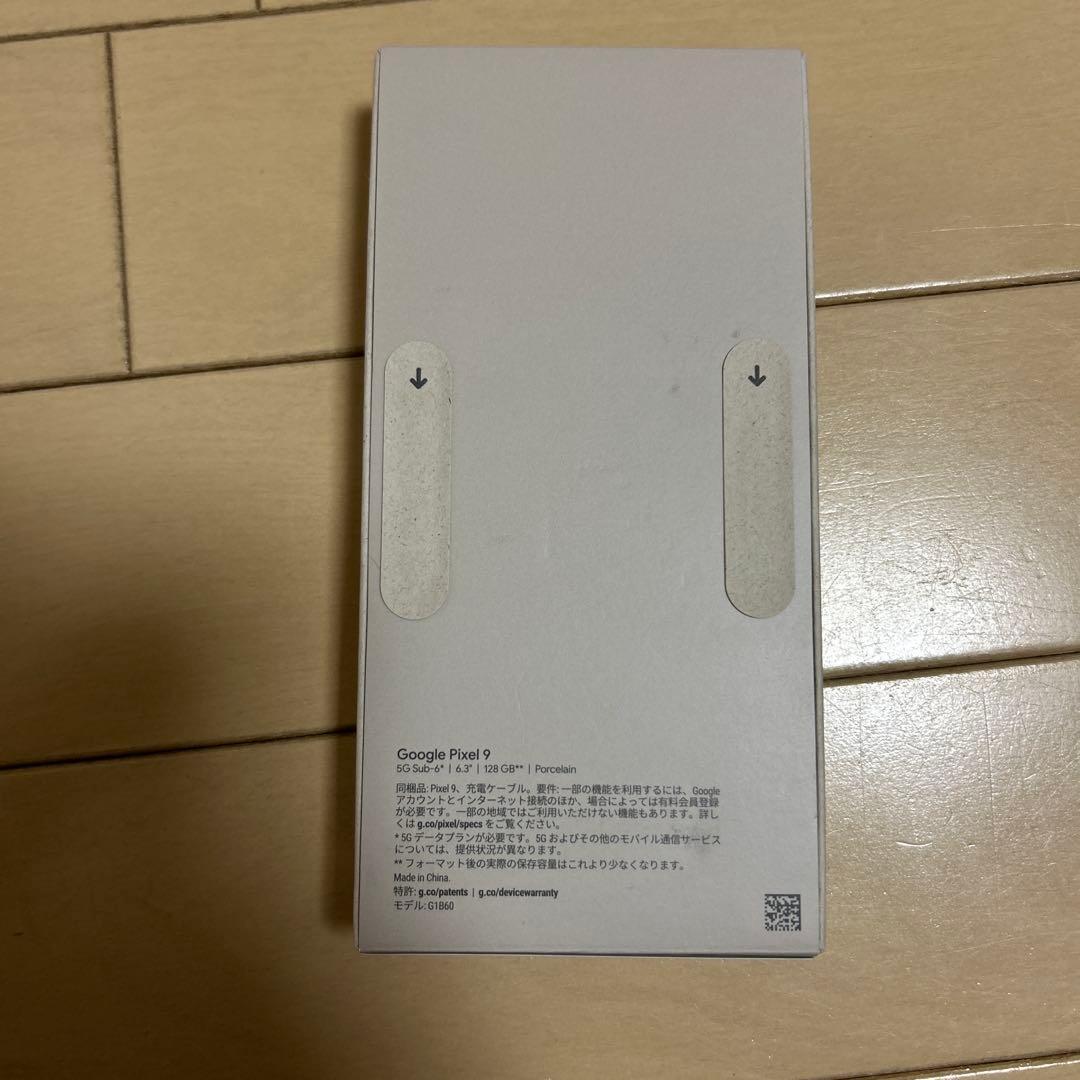 スマートフォン本体 Google Pixel9 Porcelain 128GB