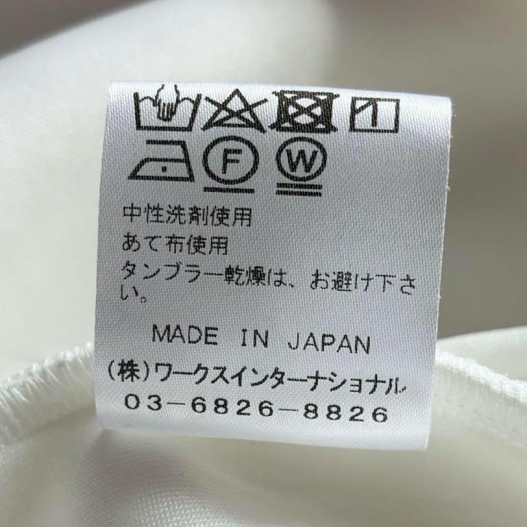 ツルバイマリコオイカワ　ペプラムブラウス　ホワイト　もちもち生地　ウォッシャブル