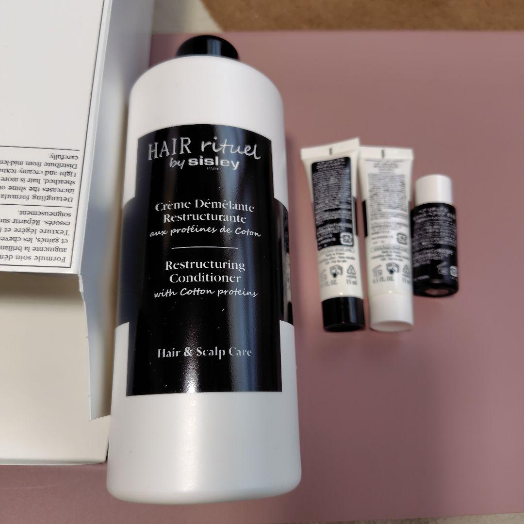 Sisley　ヘアリチュアルコンディショナー　500ml 新品　ミニサイズつき