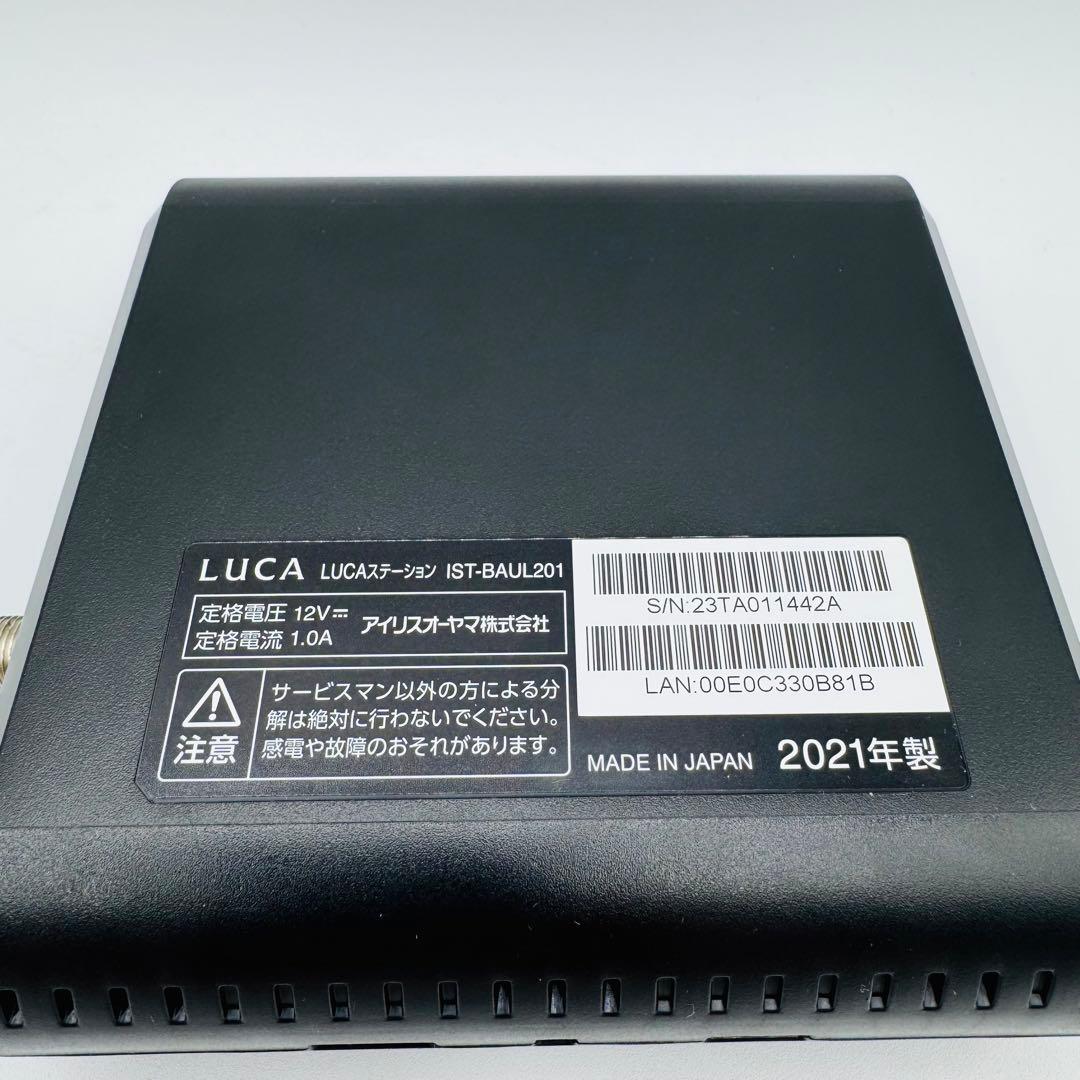 【美品】LUCA STATION IST-BAUL201 テレビ チューナー