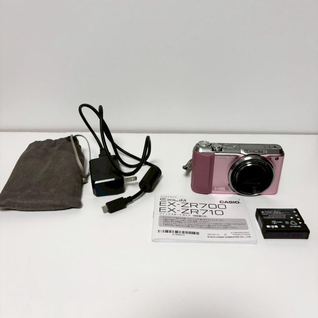 カシオ CASIO EX-ZR700 ピンク コンパクトデジタルカメラ デジカメ
