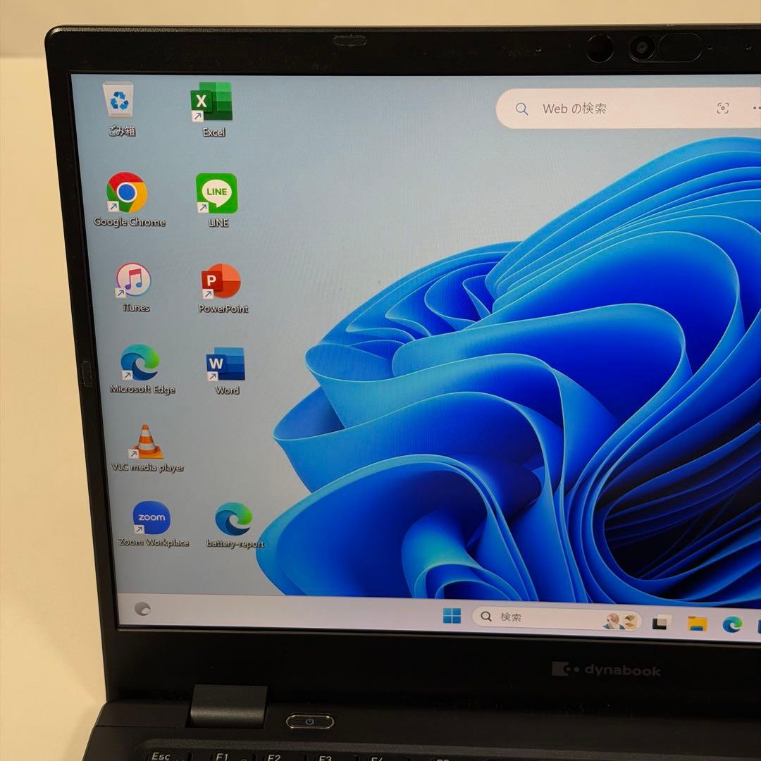 97.G83/HU 超軽量 i5-11世代 16G512G Office2024