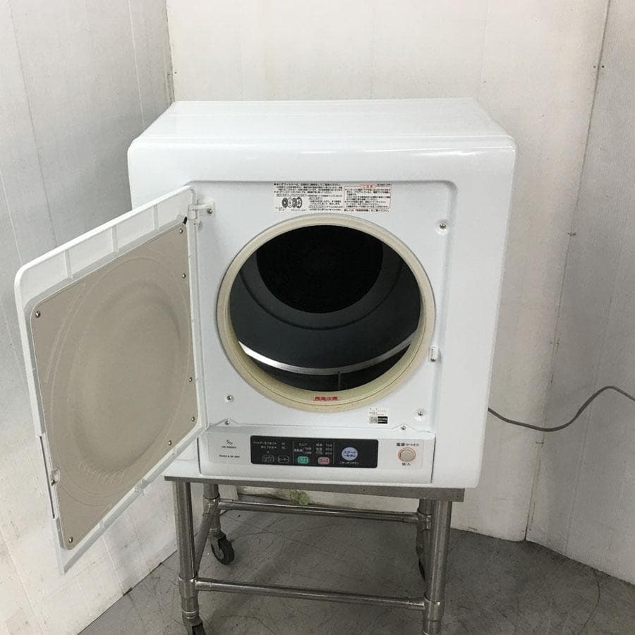 日立 HITACHI DE-N50WV W 衣類乾燥機 5kg