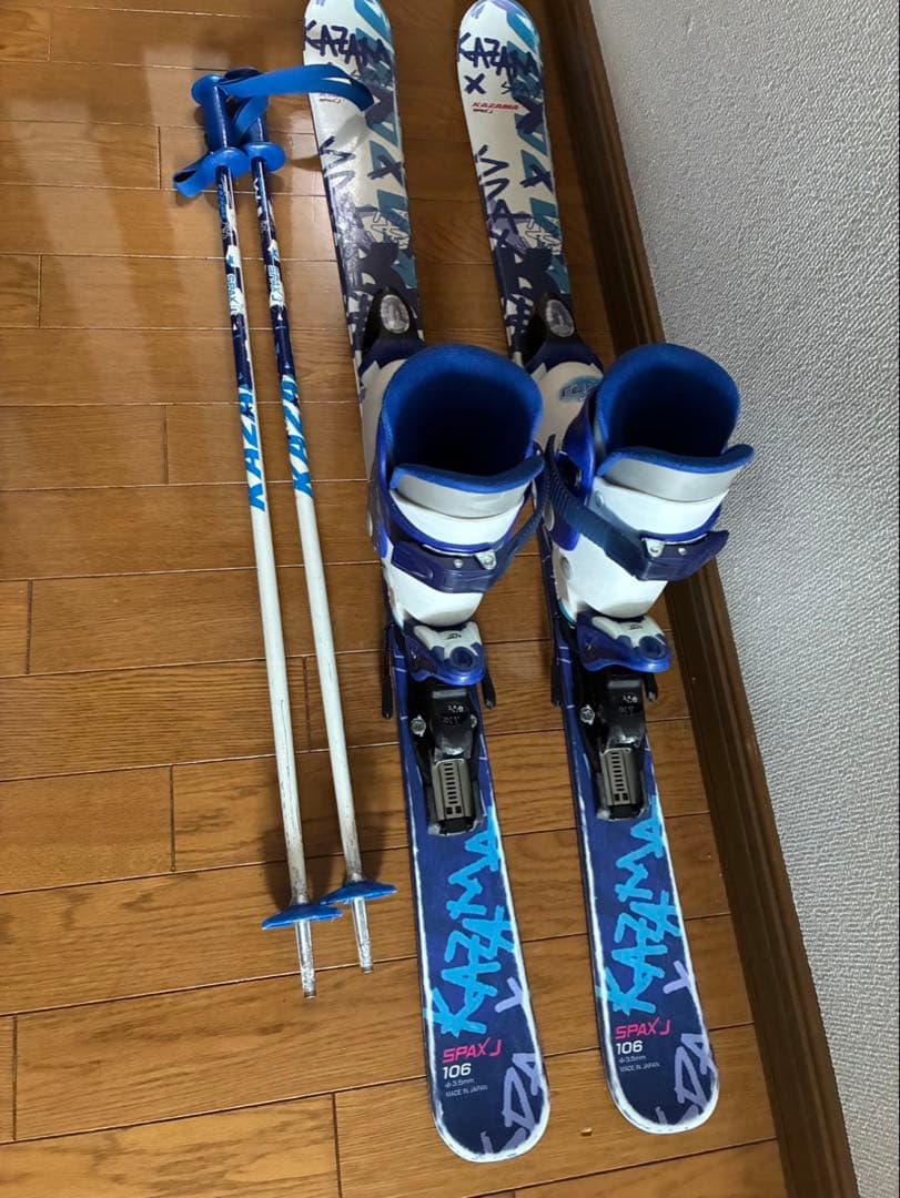 【男の子】スキー板　ストック　スキー靴 4点セット 小学生用