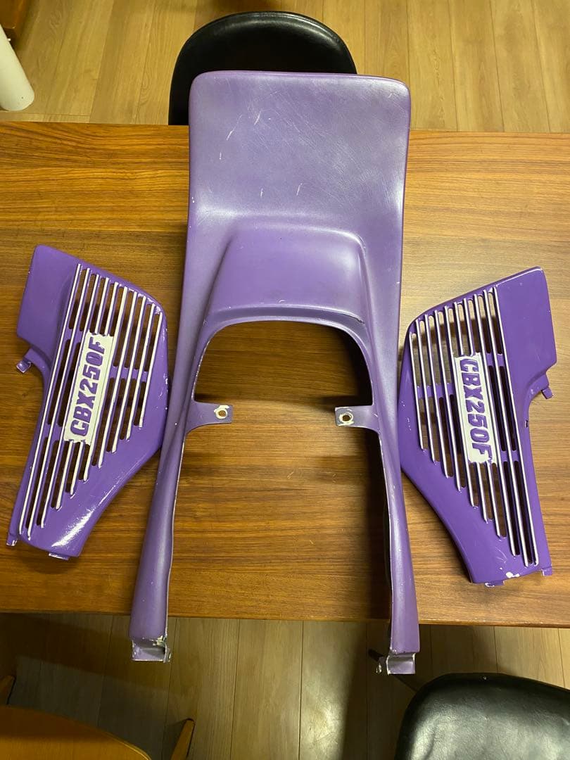 ジェイド250 サイドカバー　延長テール