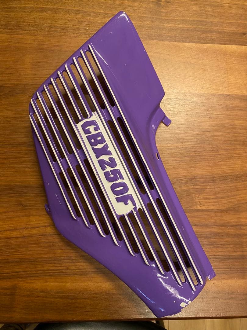 ジェイド250 サイドカバー　延長テール