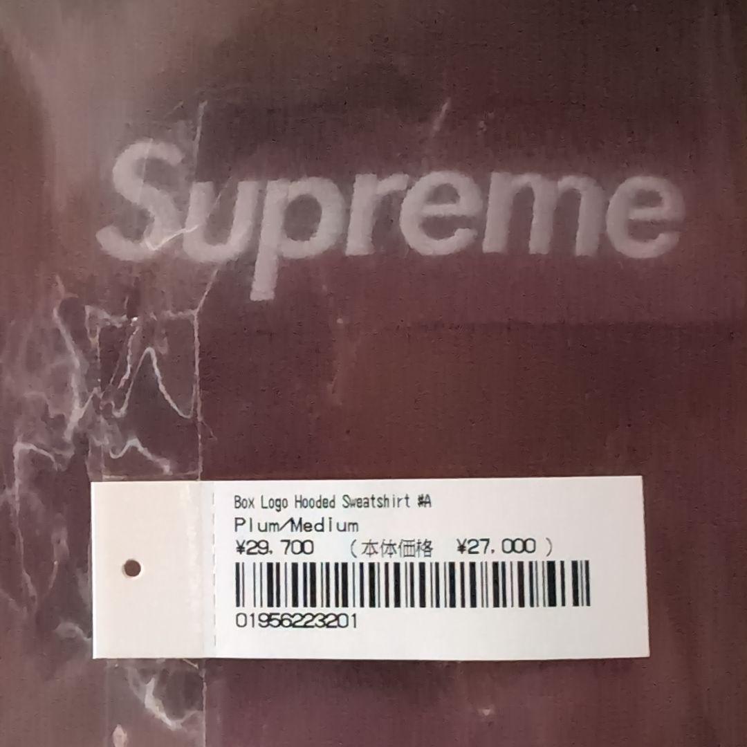 トップス Supreme Box Logo Hooded Sweatshirt Plum