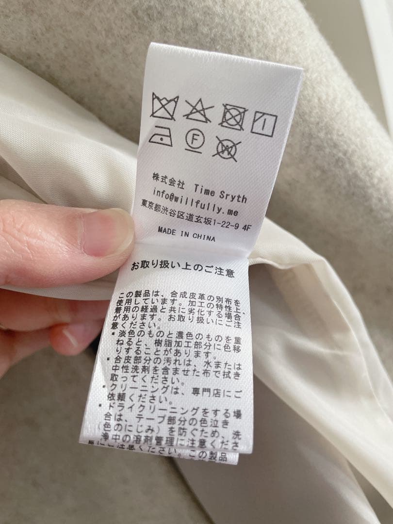 おまけ付き◎美品willfully テントトグルミディコート　mingle