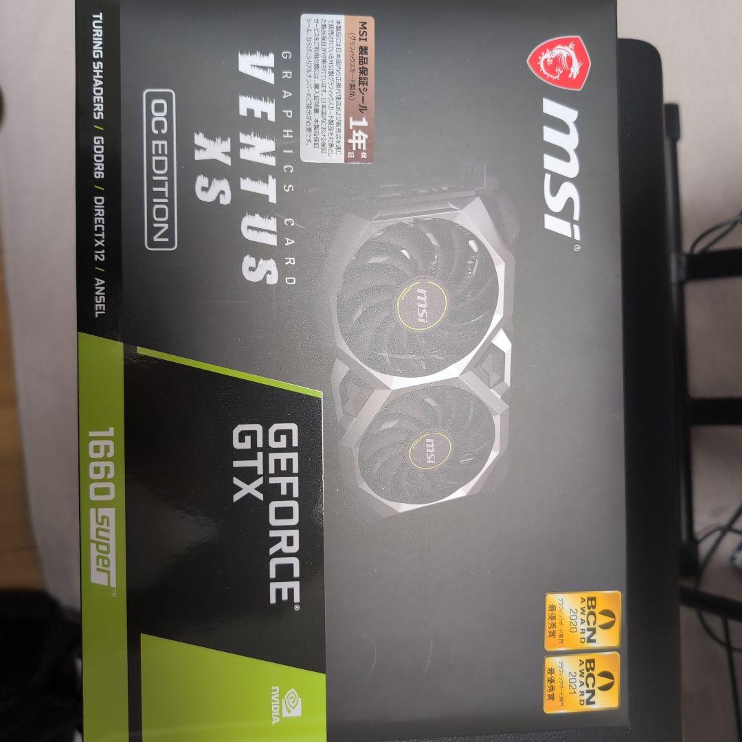グラフィックボード・グラボ・ビデオカード MSI GTX 1660 Super Ventus XS OC