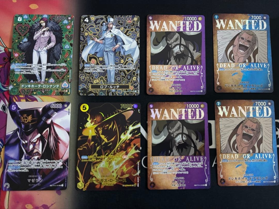 d*4様 【キズ】SP まとめ売り　エース　ロシナンテ　ルッチ　マゼラン　カイド