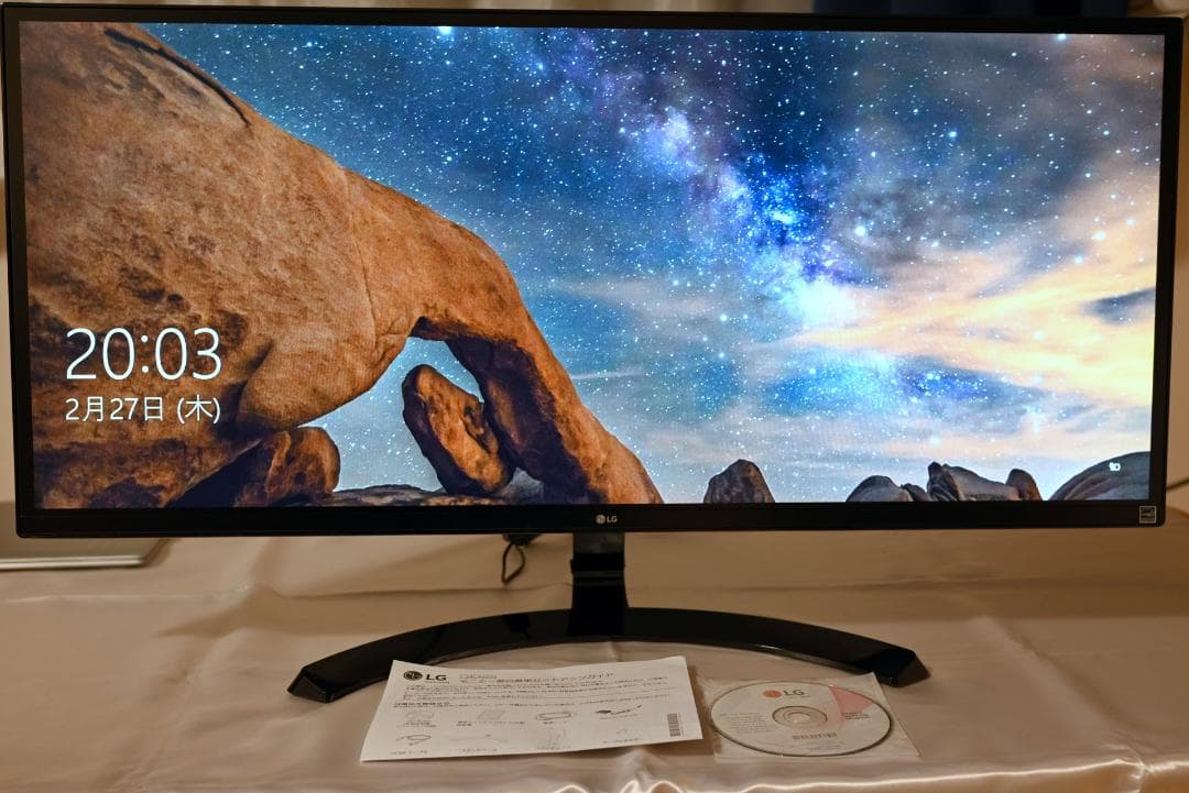 LG モニター ディスプレイ 34UM59-P 34インチ/21:9
