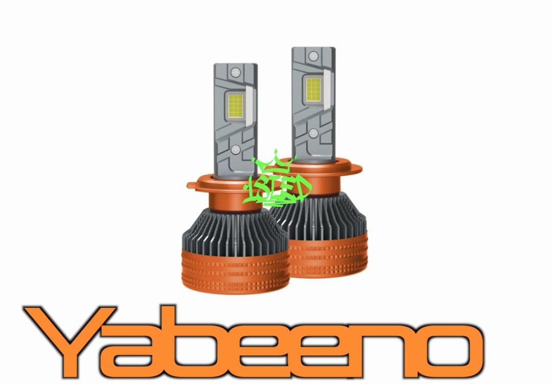 18LED　シリーズY　宇宙一明るいバルブ　暗かったら返金します　H11H816