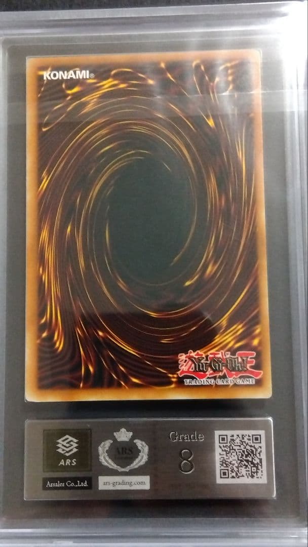 ARS8「サイバー ダークホーン、エッジ、キール」英語版 1st レリーフセット