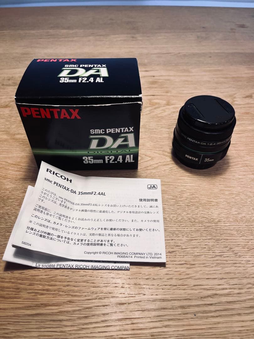 PENTAX DA 35mm F2.4 AL レンズ