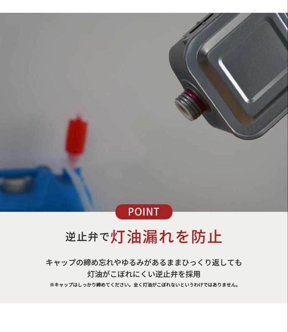 【トヨトミ】反射形 手回し点火 石油ストーブ スリムタイプ RS-G2424(W