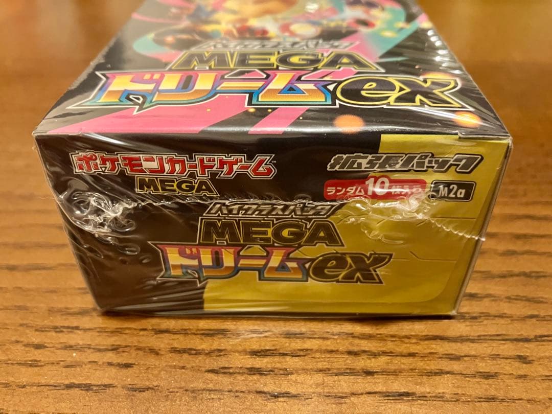 ハイクラスパック MEGA ドリームex シュリンク付 1BOX