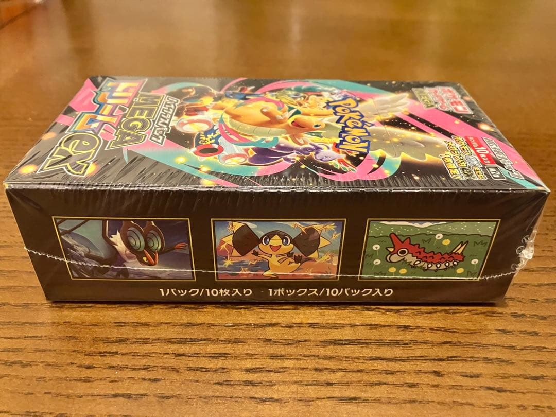 ハイクラスパック MEGA ドリームex シュリンク付 1BOX