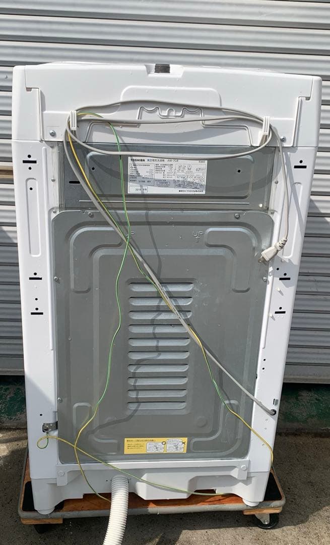 9r88 2019年製 7kg 洗濯機 AW-7G8(W) 一人暮らし 単身用