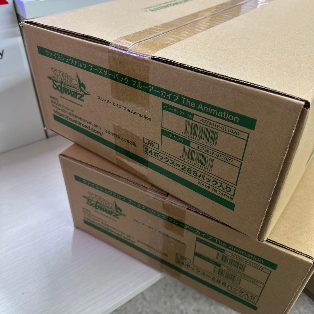 ヴァイス ブルーアーカイブ The Animation 新品未開封 2カートン