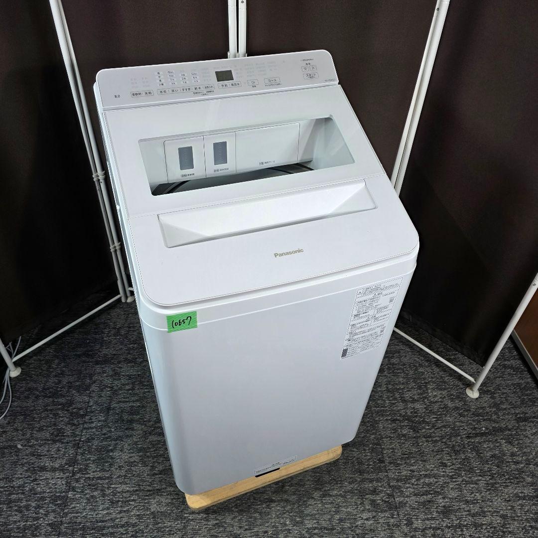 10657送料無料！2023年製！洗剤自動投入Panasonic 8kg 洗濯機
