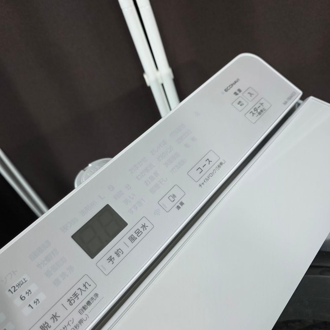 10657送料無料！2023年製！洗剤自動投入Panasonic 8kg 洗濯機