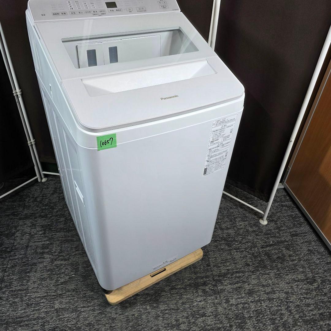 10657送料無料！2023年製！洗剤自動投入Panasonic 8kg 洗濯機